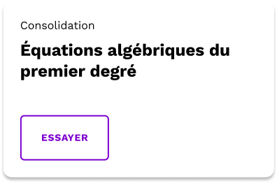 visuel à jour