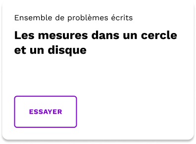 visuel 4